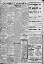 giornale/TO00185815/1917/n.346, 2 ed/002